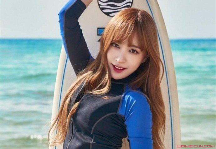 hani